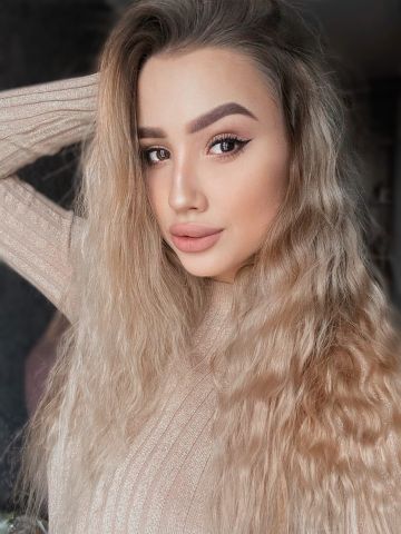 Виталина